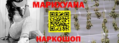 круглые Наро-Фоминск