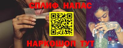 круглые Наро-Фоминск