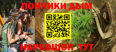 кокаин перу Обь