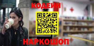 гашик Нарткала