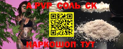 гашик Нарткала
