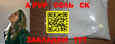 гашик Нарткала