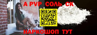 гашик Нарткала