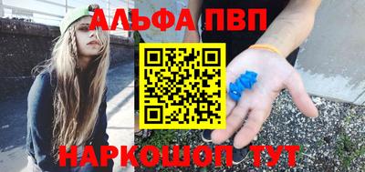 гашик Нарткала