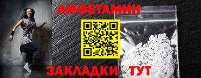 дистиллят марихуана Бузулук