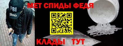 прущие грибы Обнинск