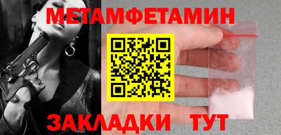 гашик Нарткала