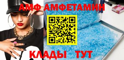 гашик Нарткала