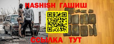 гашик Нарткала