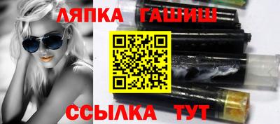 круглые Наро-Фоминск