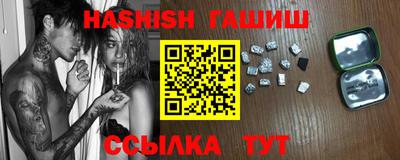 круглые Наро-Фоминск