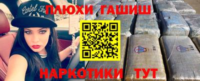 индика Нягань