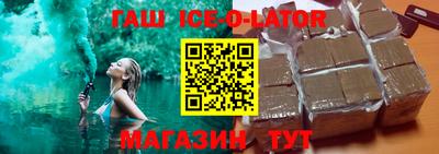 альфа пвп VHQ Бугуруслан