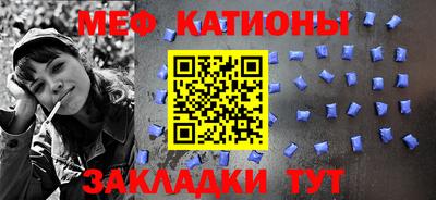гашик Нарткала